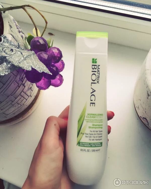 Шампунь biolage отзывы. Biolage cleanreset шампунь. matrix biolage cleanreset shampoo. matrix biolage cleanreset шампунь нормализующий. matrix biolage cleanreset нормализующий шампунь 250 мл.