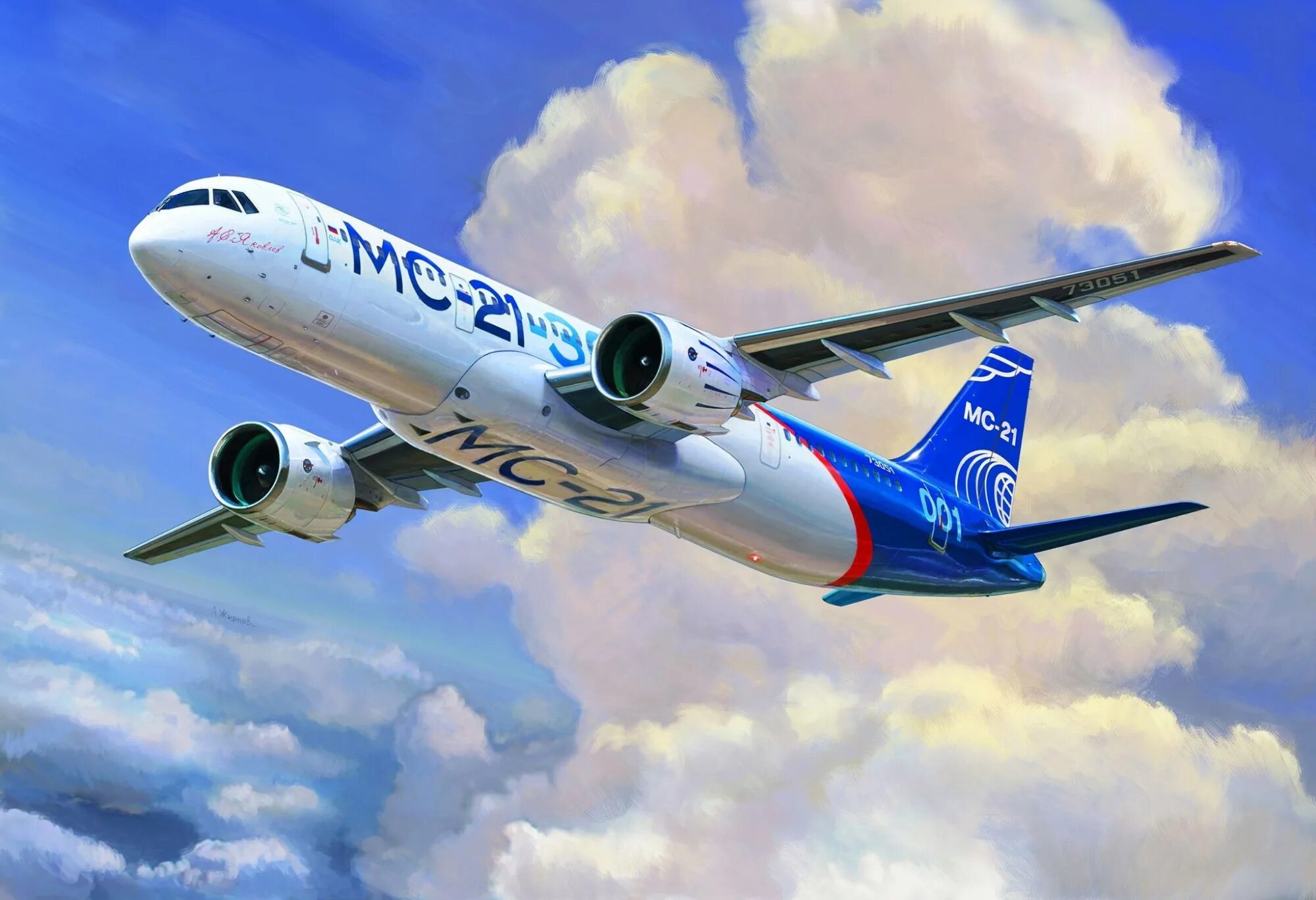 MC 21 300. МС-21 пассажирский самолёт. MC 21 300 самолет. МС 21 300 001.