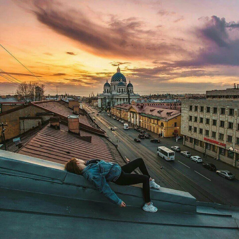 Я тебе пою с крыши. Фейгин крыши Питера. Руфинг в Питере. Закат с крыши СПБ.