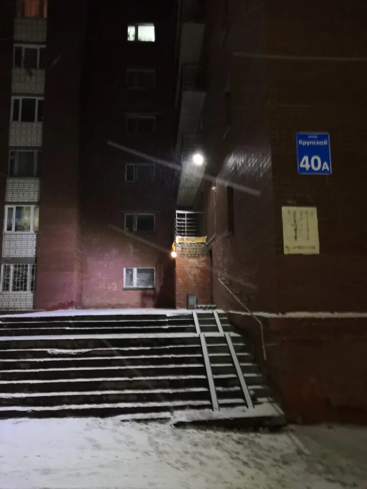 Работа мурманск крупской. Мурманская область, мурманск, ул. крупской, 40а. крупской 40а мурманск. улица крупская 40. крупская 2 мурманск.