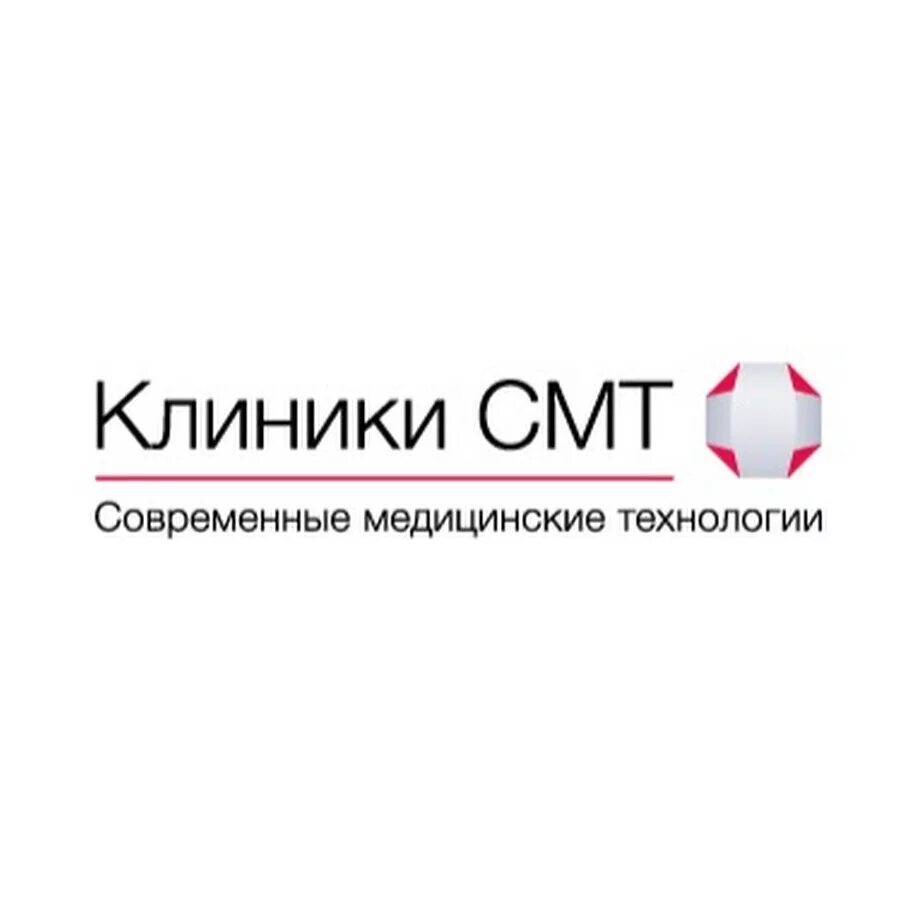 Смт телефон московский. Смт клиника логотип. Клиника смт Санкт-Петербург логотип. Клиники смт на Московском 22 поликлинический комплекс. Клиника смт Санкт-Петербург на Московском.