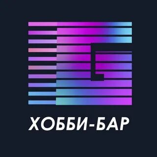 Бар глубина