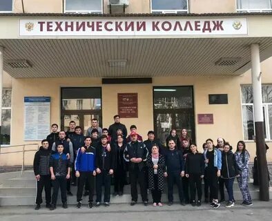 Юридический колледж в симферополе после 9 класса