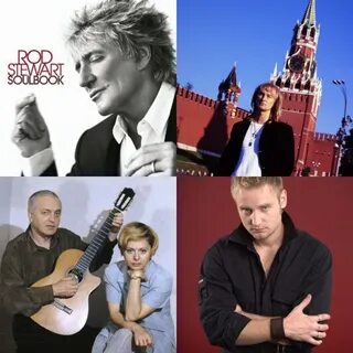 Самая сильная слушать
