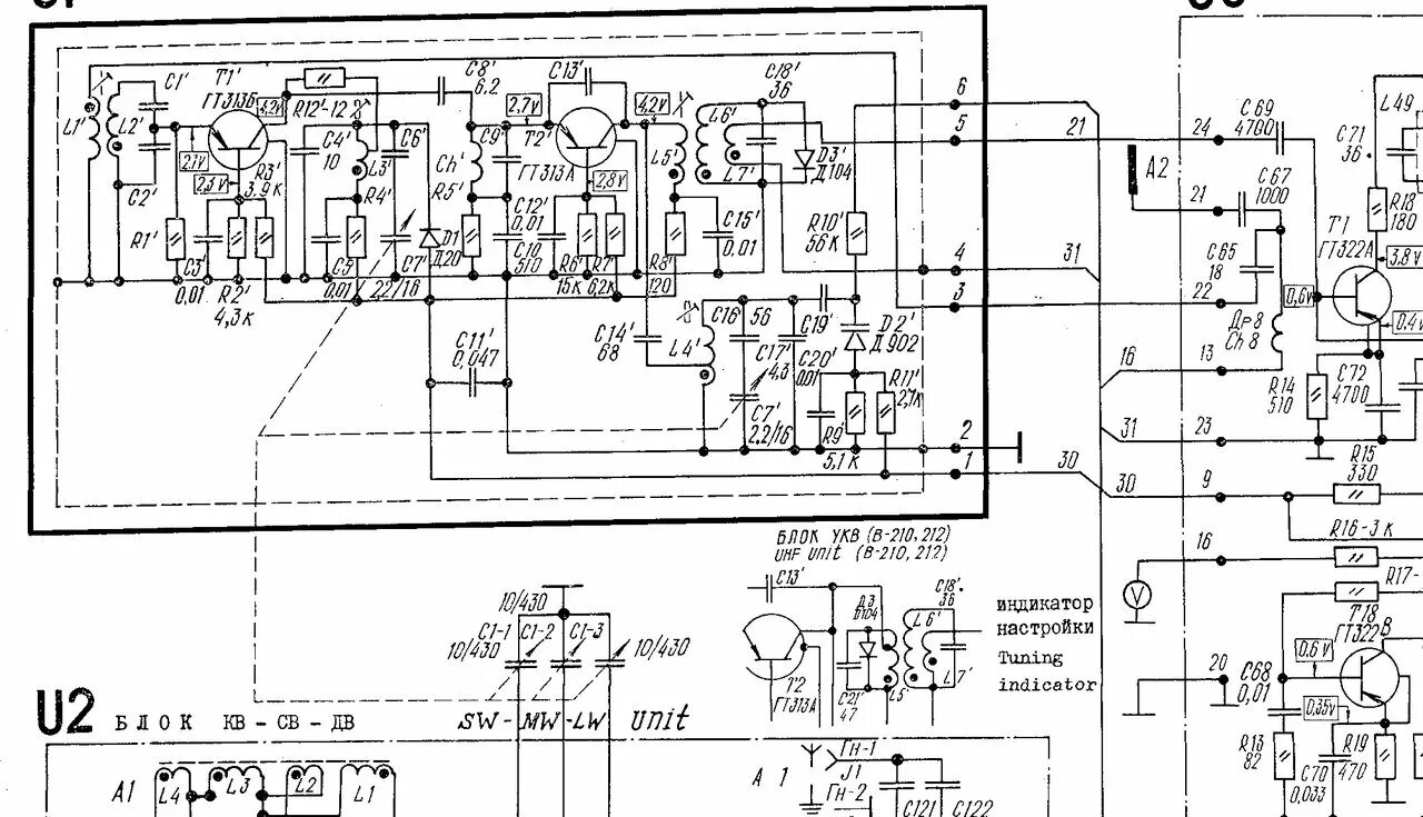 Контент Андрей1955 - Страница 4 - Форум по радиоэлектронике