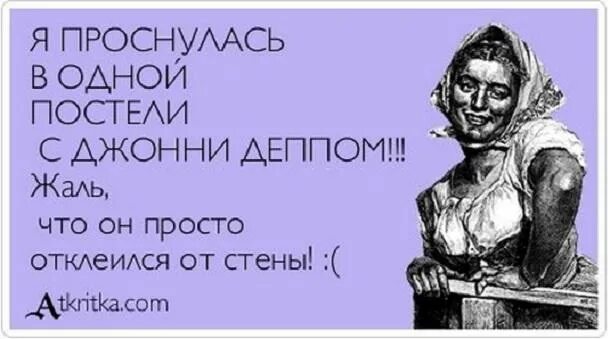 Тут то как раз и