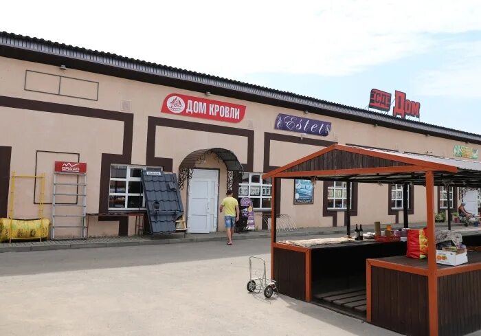 Свердлова 140. Ооо стеклосервис брянск. Клинцы свердлова 140. Клинцы сервис вулкан телефон. Сервис клинцы.