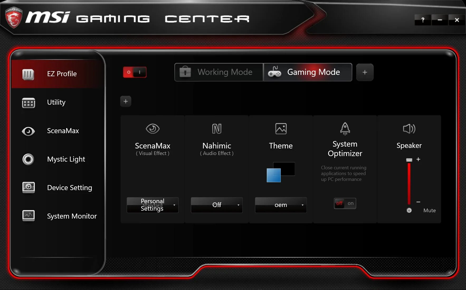 Up gaming перевод. MSI. MSI утилита. MSI Center для ноутбука. Софт для материнской платы MSI.