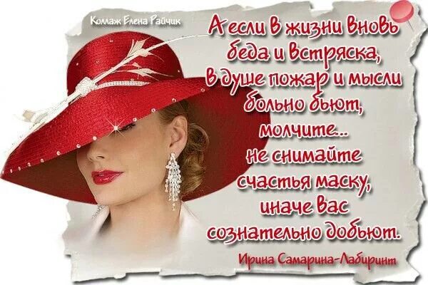 С ПРАЗДНИКОМ, МИЛЫЕ ДАМЫ! - Блог Ласточка, пользователь ***Наталья ( Каштанова)*