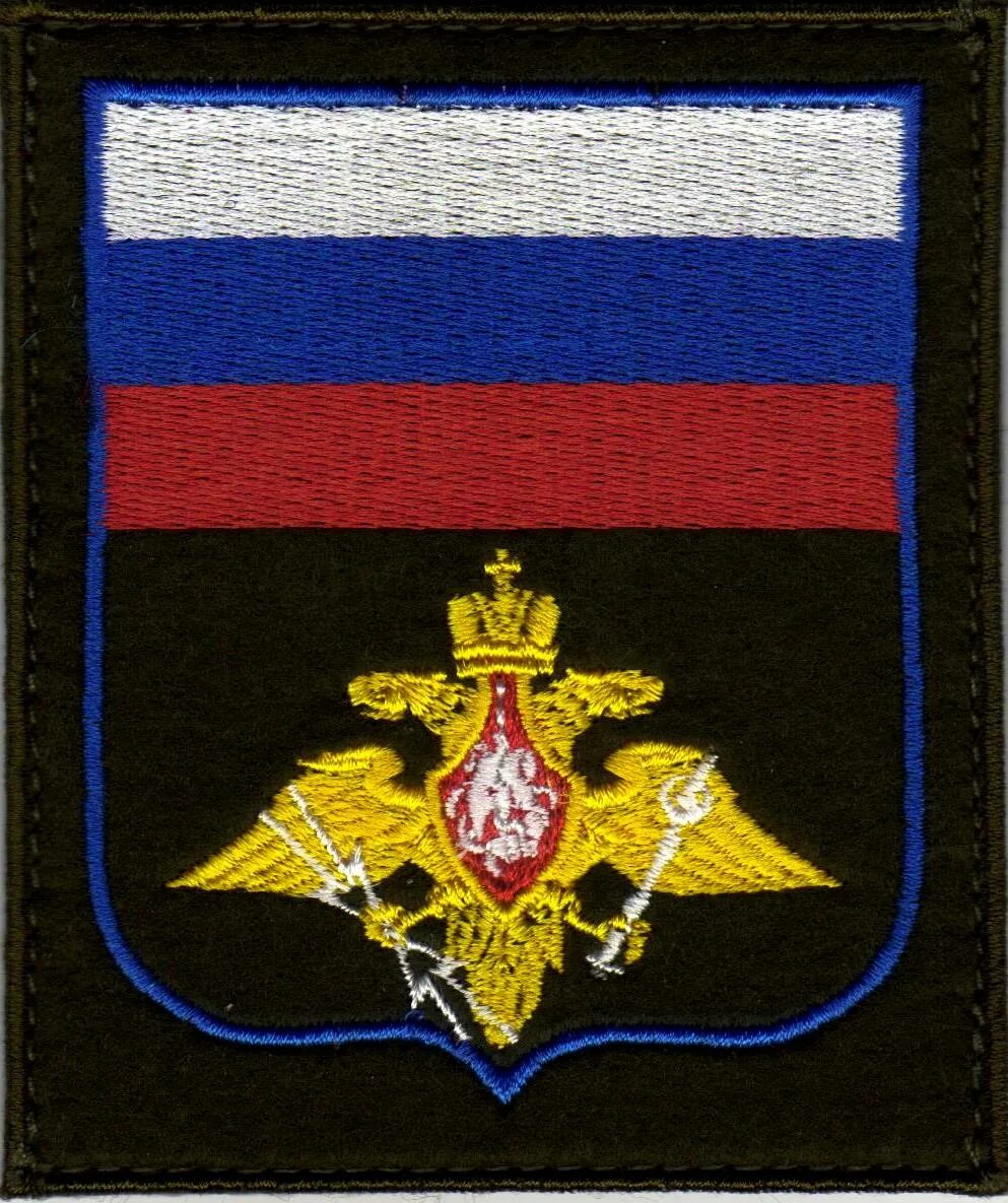 шеврон лев с крыльями. шеврон орел мо рф полевой. шевроны нарукавные мвд. шевроны войск космической обороны рф. шеврон 12 гумо парадный.