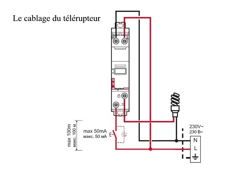 Подключение esb 20 20