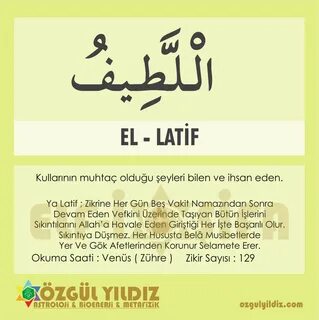 Zikir ya latif ya kafi