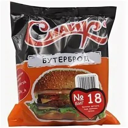 Смайк