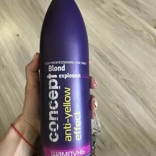 Концепт шампунь для нейтрализации