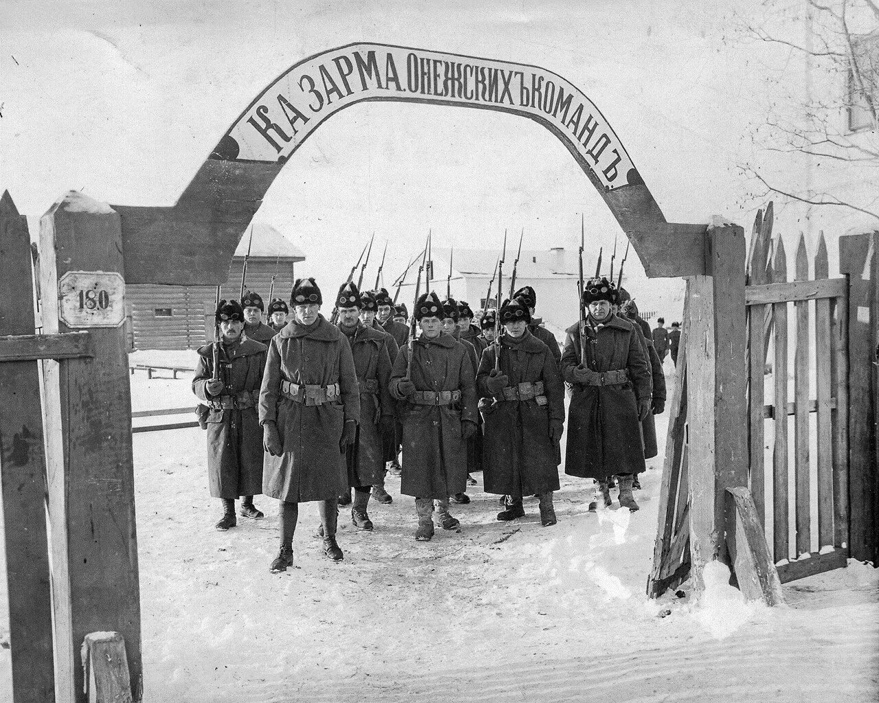 Архангельская область в годы войны. Архангельск 1918 интервенция. Американские войска в Архангельске 1918 год. Интервенция в Архангельске 1918-1919 гг. Американцы в Архангельске зима 1918-1919.