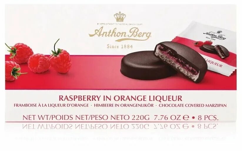 Anthon berg конфеты mini marcipanbrod. конфеты anthon berg since 1884. шоколадные конфеты антон берг. шоколадные конфеты с марципаном anthon berg. шоколадные конфеты с марципаном anthon berg.