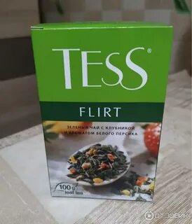 Зеленый чай с персиком