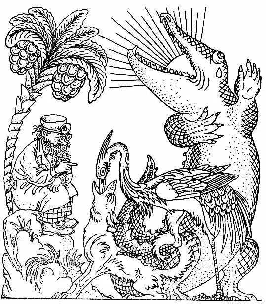 Открытки с днём луженых глоток. День луженых глоток картинки 5. 5 июля праздник луженых глоток. Луженая глотка значение. День луженых глоток 5.