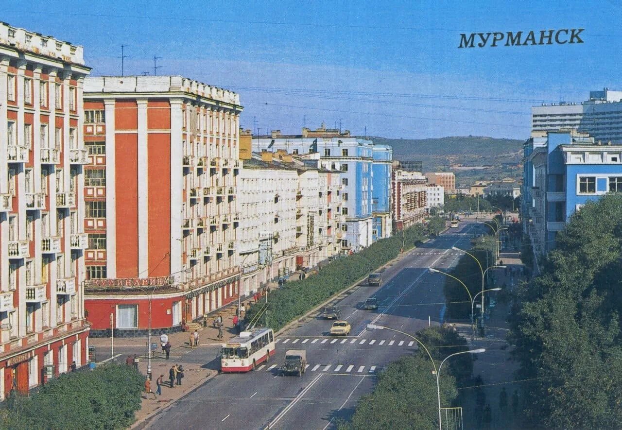 Мурманск площадь ленина. Мурманск центральная улица. Мурманск ленинский проспект. Площадь 5 углов мурманск зимой. Ретро мурманск пр.