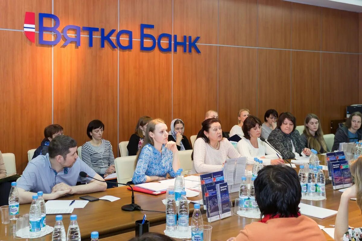 Сайт вятку