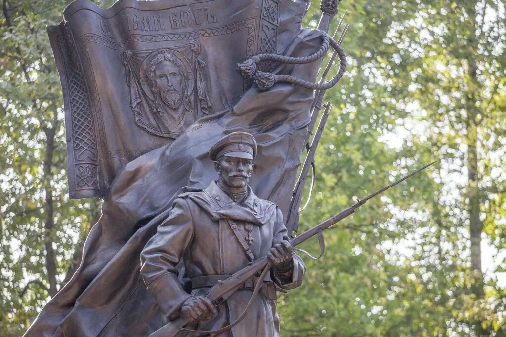 Памяти героев первой. Памятник первой мировой войне Псков. Героям первой мировой войне в Пскове. Памятник солдату первой мировой войны в Пскове. Памятник героям первой мировой войны.