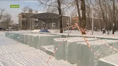 Горки в абакане