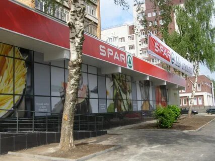 Спар кстово