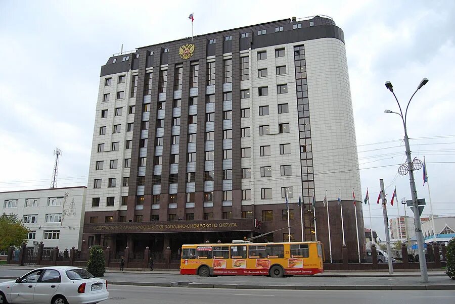 Ас западно сибирского. Ас западно сибирского. Ас западно сибирского. Ас западно сибирского. Ас западно сибирского.