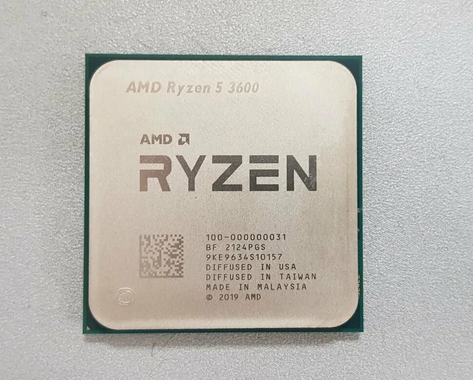 5 7500f vs 7 5700x