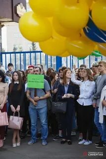 Цифровой колледж синергия