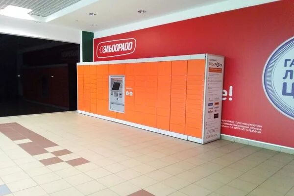 Окей челябинск. Окей гипермаркет омск. Окей гипермаркет омск энтузиастов 34. Первый магазин окей. Окей энтузиастов.