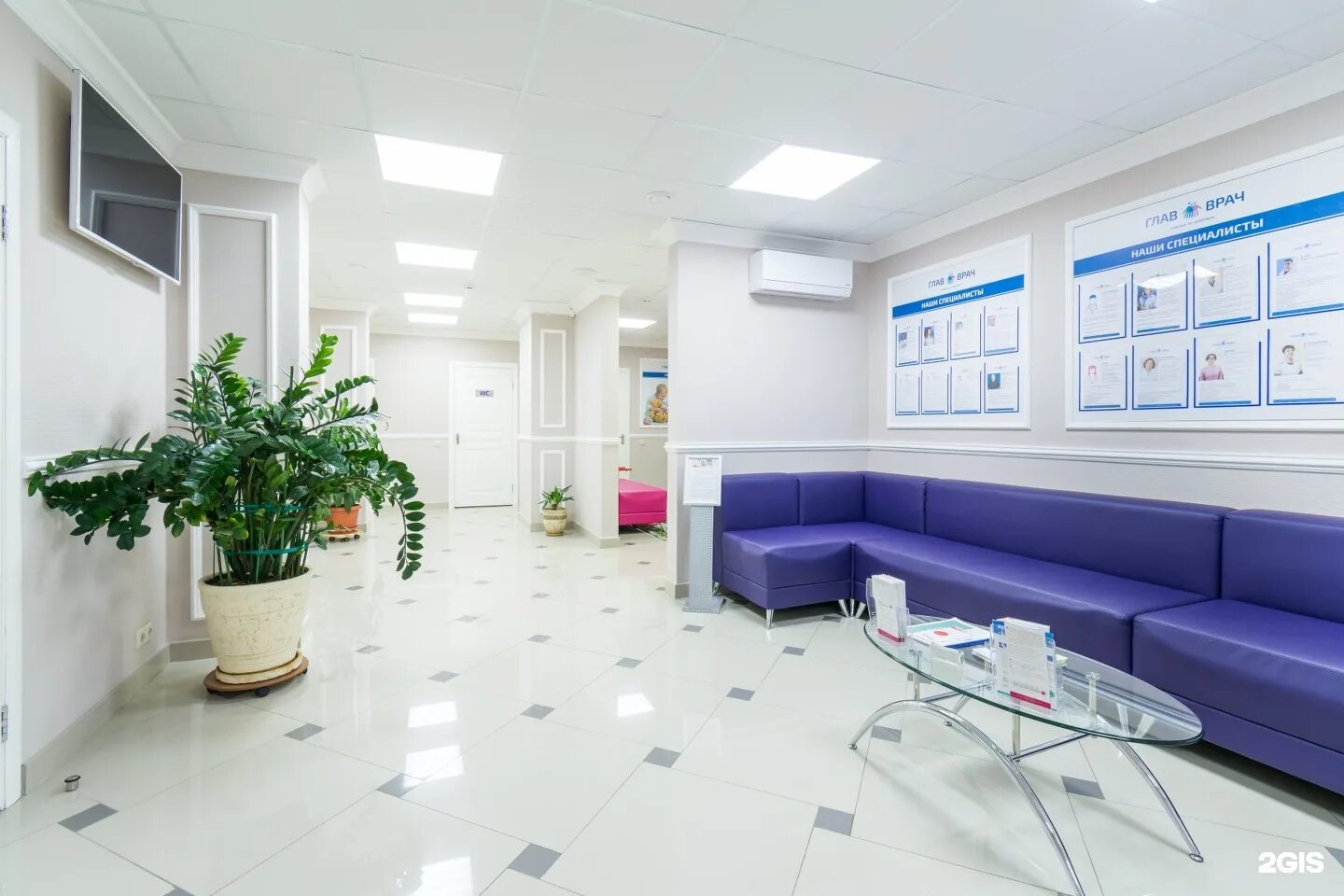 Онмед клиника. Медцентр на парковой. Стоматология метро смоленская. Оснащение клиник медицинским оборудованием. 2.