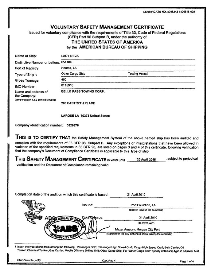 Ism code сертификат. Первой сертификация в америке. Cargo ship safety rt/rtf certificate. Safety management system сертификат. Нбжс сертификат.