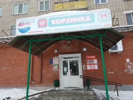 Улица бумажников 1