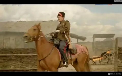 Песня ворон из тихого дона