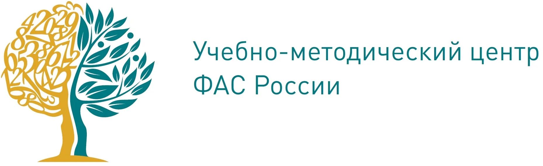 Учебно методический центр казани. Оренбургский тракт 132 казань. Учебный центр. Учебно методический центр казани. Учебно методический центр казани.