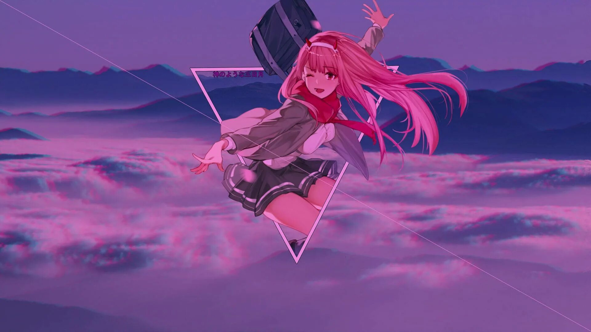 Desktop zero