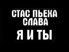 Пьеха песни караоке. Караоке о маме пьеха. Пьеха песни караоке. Пьеха песни караоке. Детство золотое караоке.