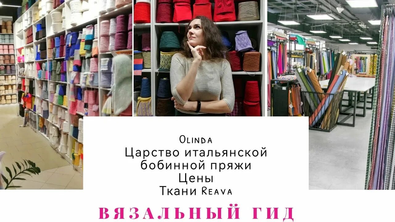 Больше не работает: Завиток, парики, накладные пряди, Москва, Старопетровский пр