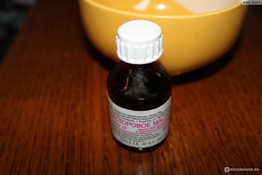 Мед и касторовое масло. Репейное масло для волос. Маска яйцо касторовое масло. Льняное масло и желток для волос. Касторовое масло от выпадения.