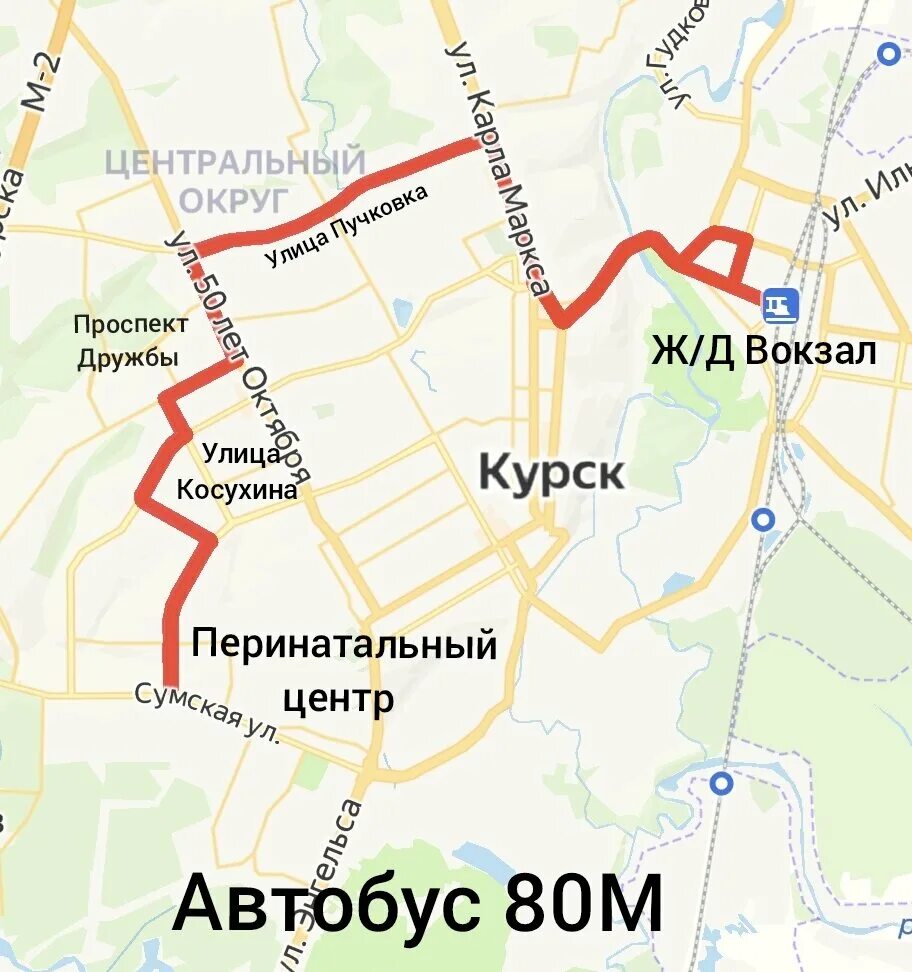 Автобус 35 м курск маршрут