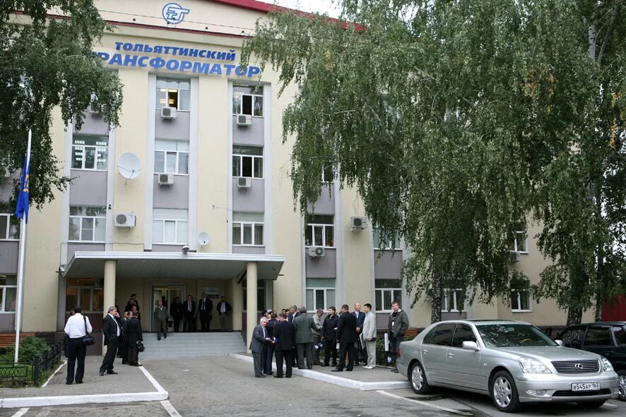 Тольяттинский трансформатор. Тольяттинский трансформатор тольятти. тольятти ооо тольяттинский трансформатор. тольяттинский электротехнический завод. тольяттинский трансформатор аллея.