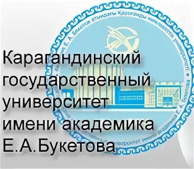 Ssc ksu kz