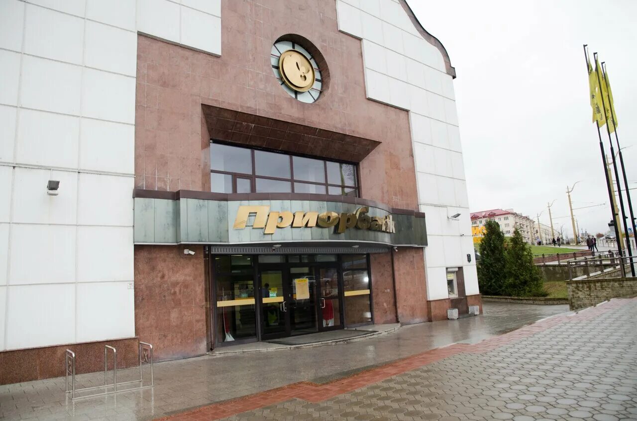 белинского 23 на карте минска. приорбанк брест. приор банк чей банк. беларусь брест бульвар шевченко. минск притыцкого 105.