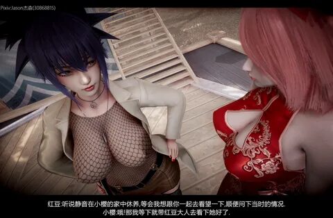 韩 漫(火 影 忍 者-木 叶 沦 陷 篇)第 01 話 全 集 在 线 阅 读 65.