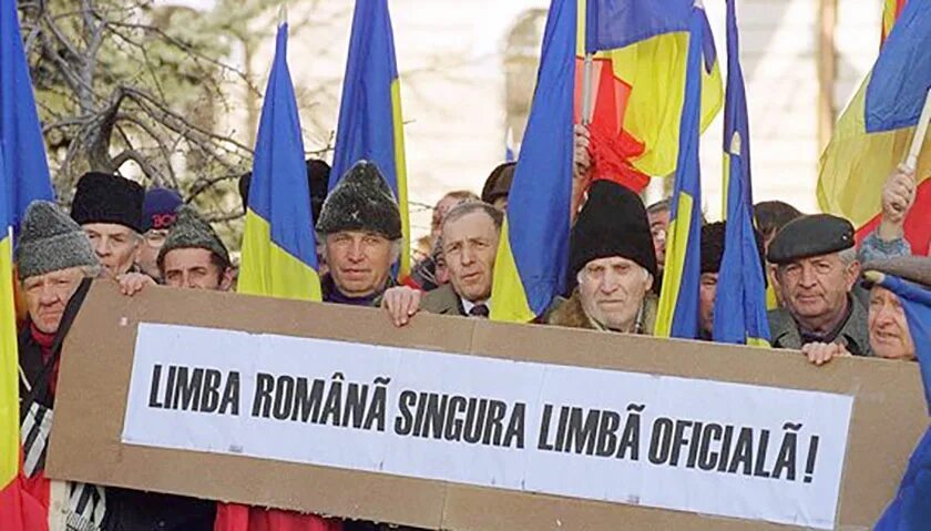 Говорит молдова. Государственный язык Молдовы. Русский язык в Молдове. Борьба с русским языком в Молдавии. Русские в Молдавии.