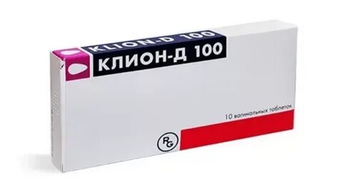 Клион д 100 свечи