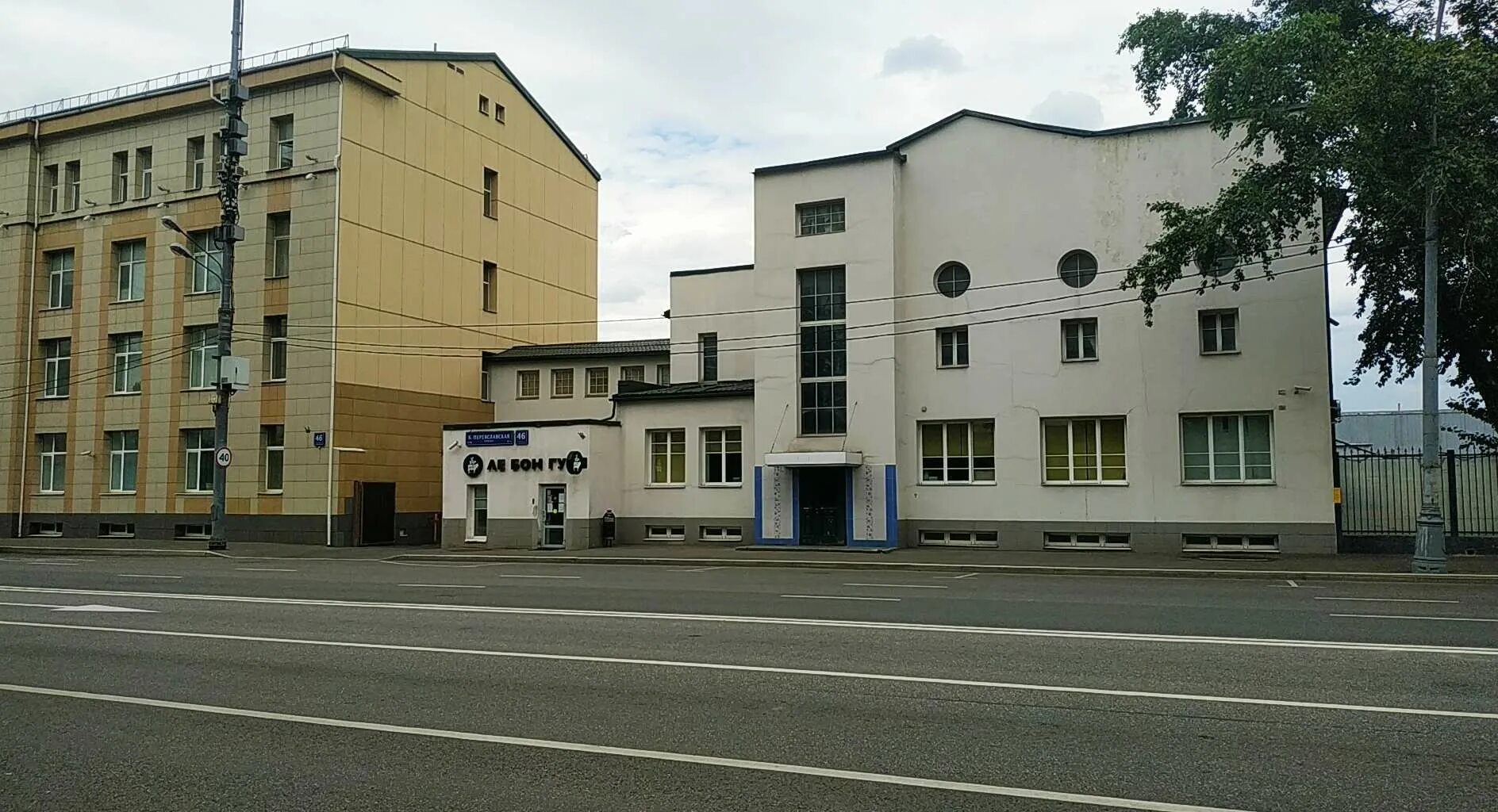 Большая переяславская 46. Большая переяславская улица, 46с1. большая переяславская 46 с 1. большая переяславская улица, 46с1 парковка. улица переяславская 46 стр 1.
