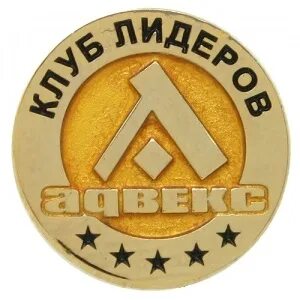 Адвекс