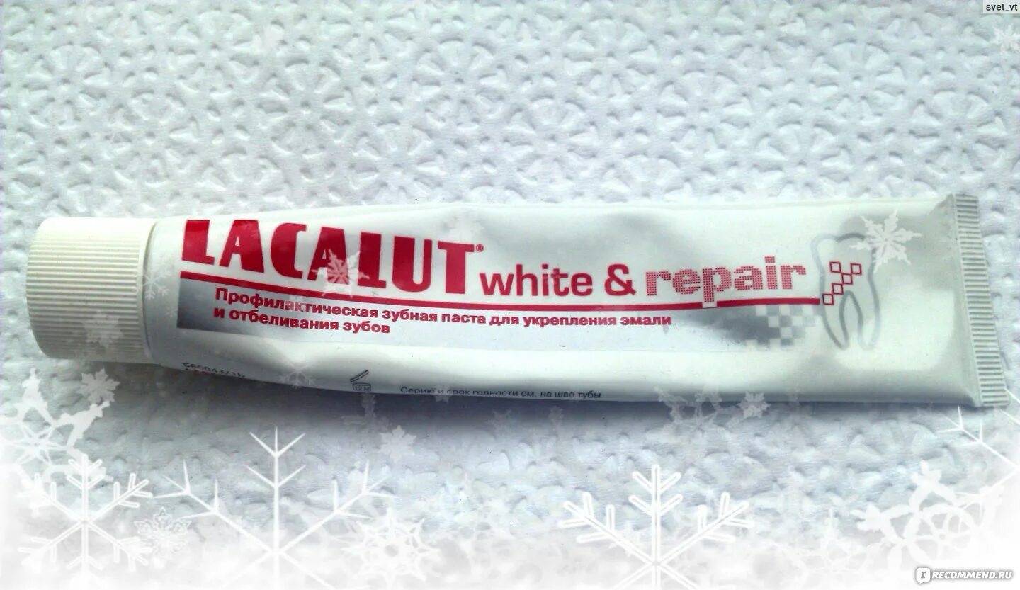Lacalut white repair. Лакалют отбеливающая зубная паста. Лакалют Вайт тюбик. Лакалют White&Repair зубная паста 50мл туб.